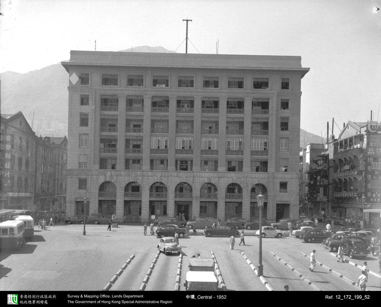 1952 photograph