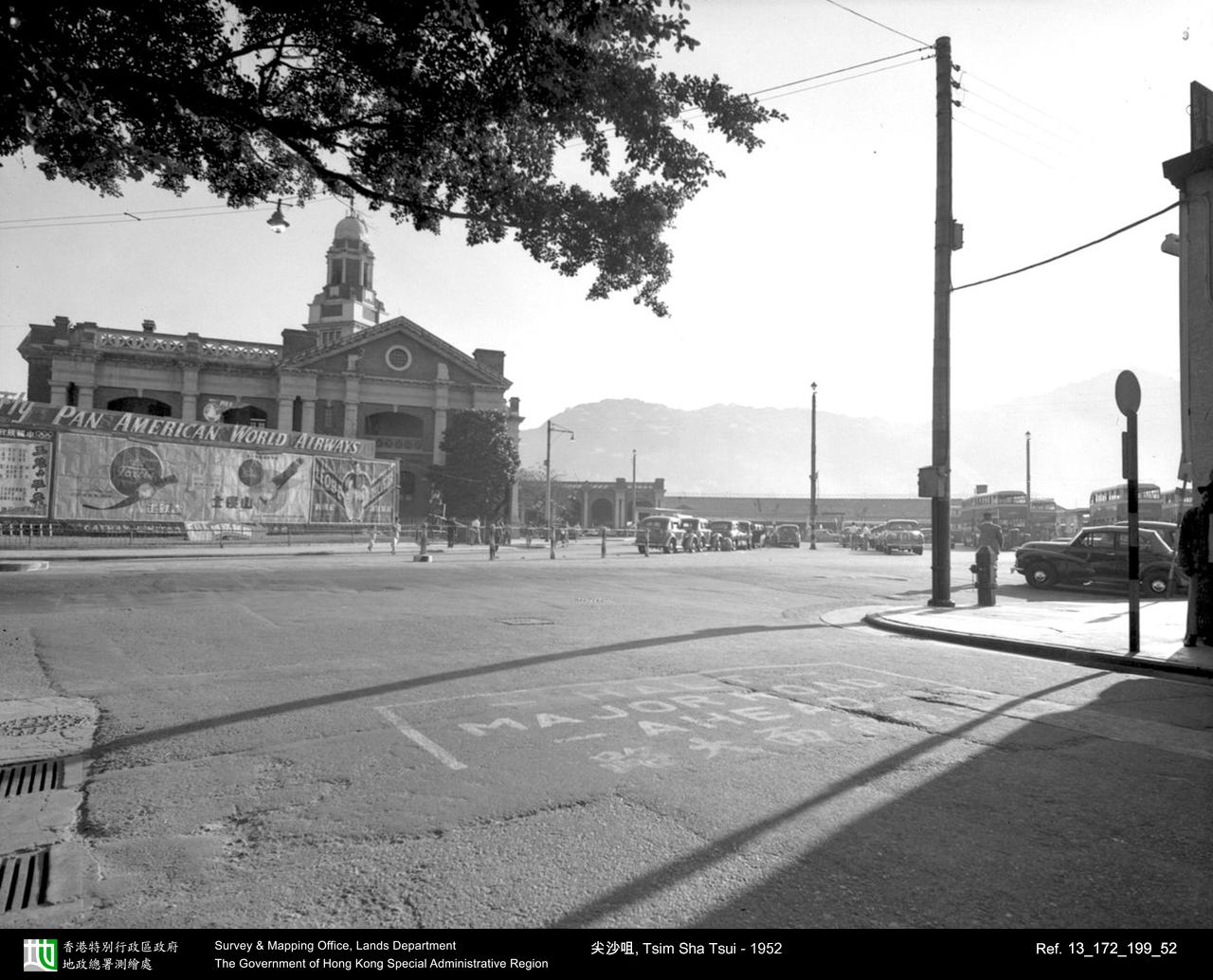 1952 photograph
