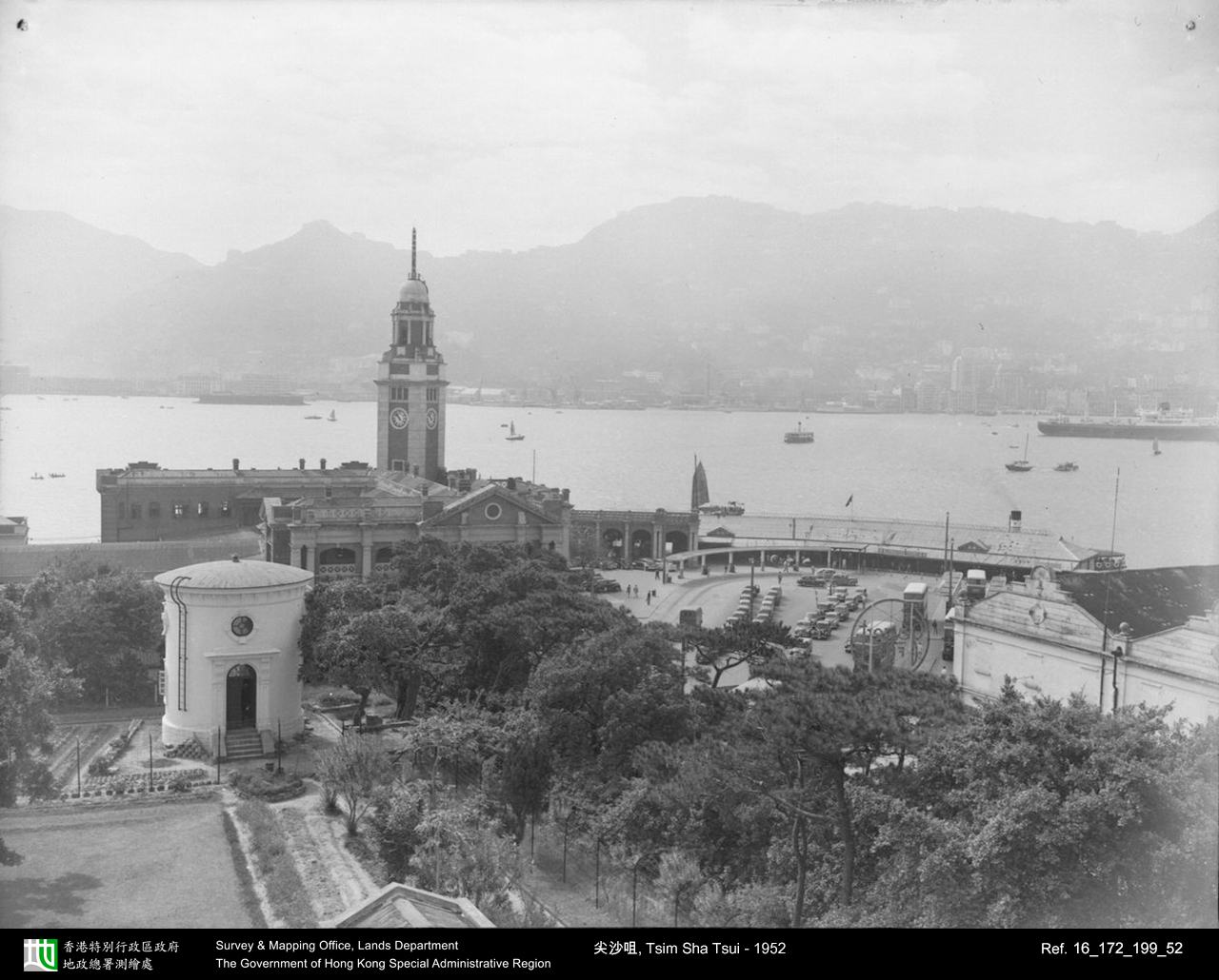 1952 photograph