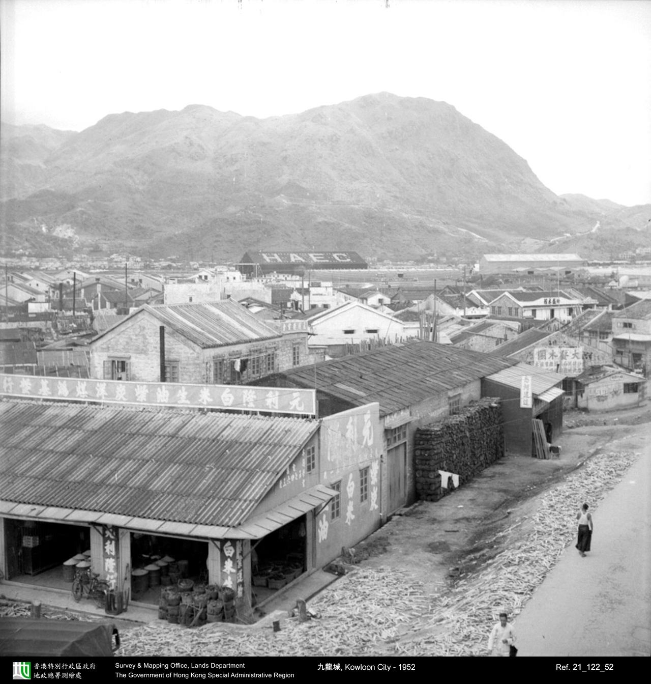 1952 photograph