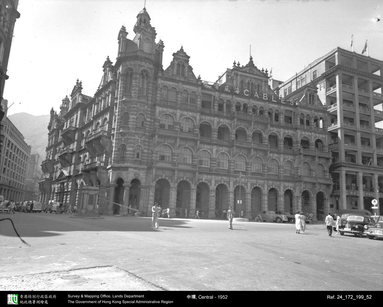 1952 photograph