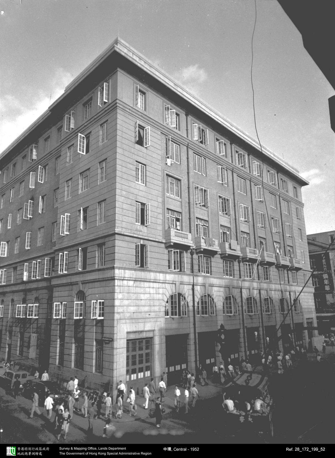 1952 photograph