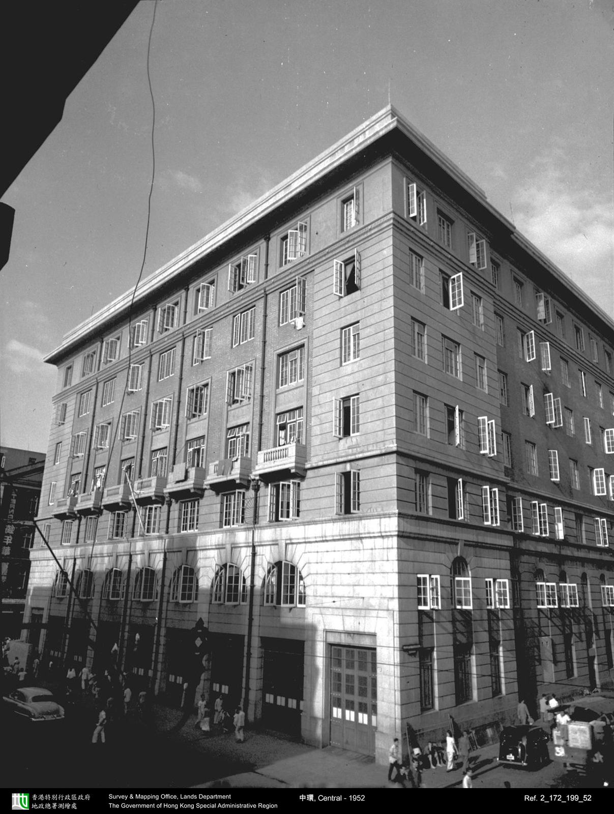 1952 photograph