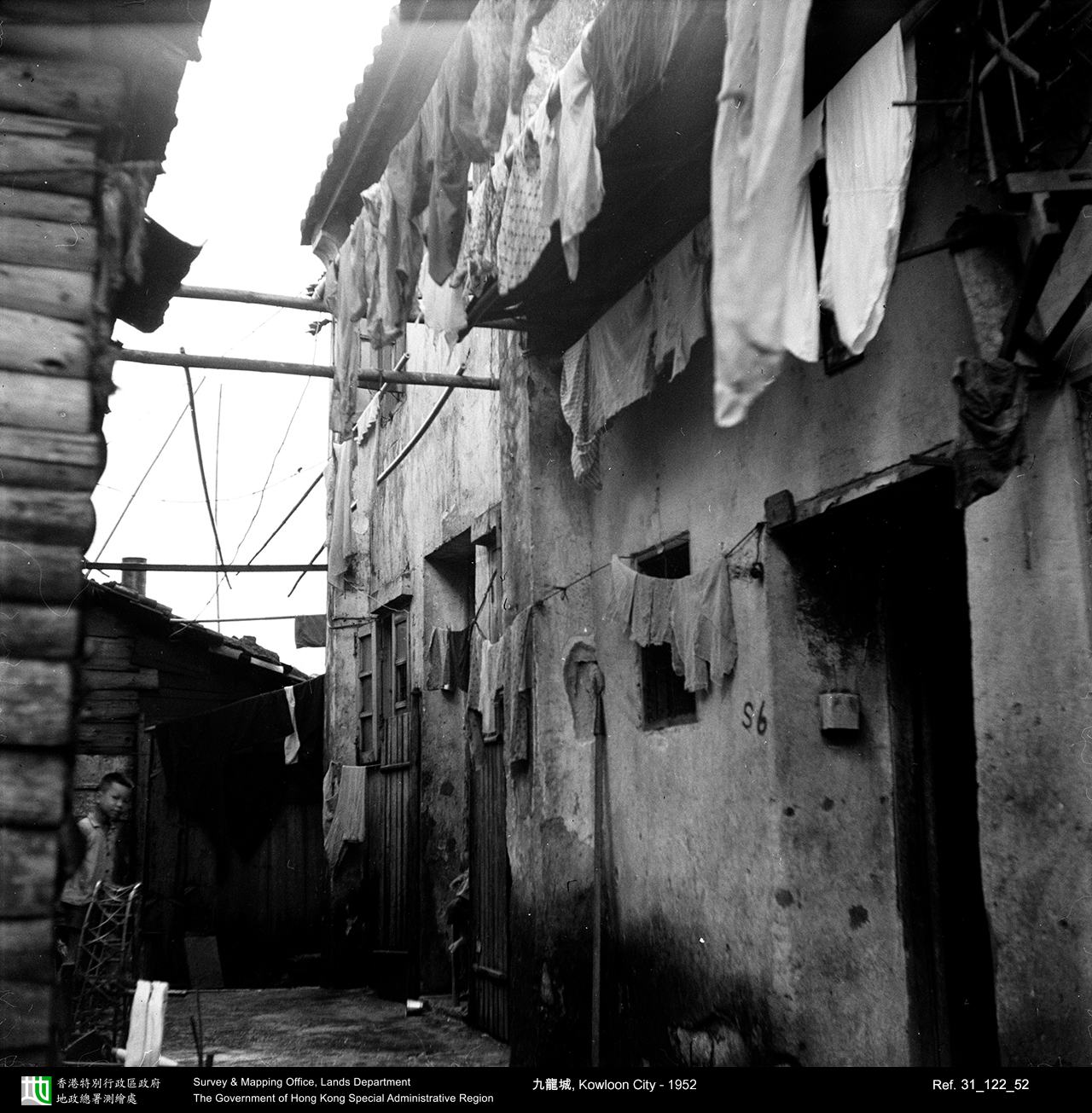 1952 photograph