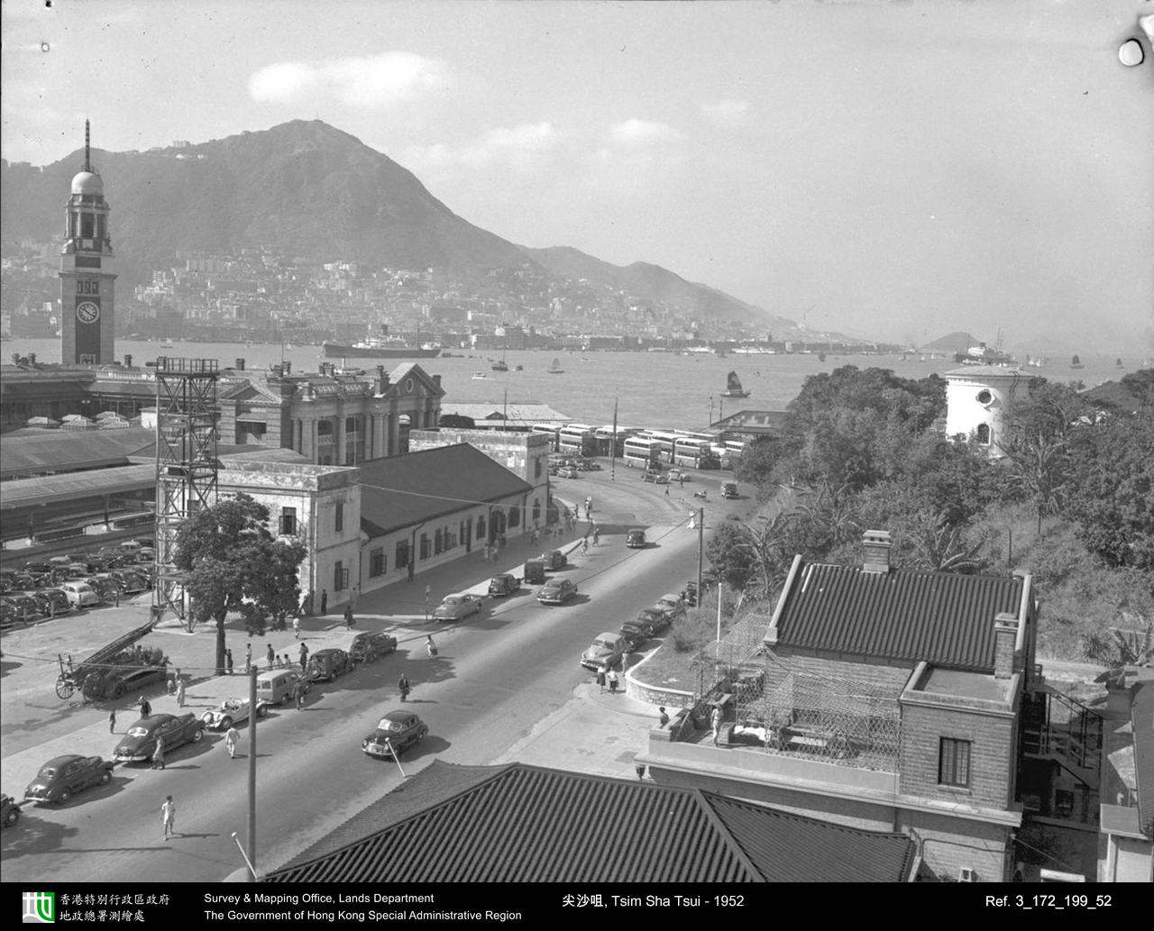 1952 photograph