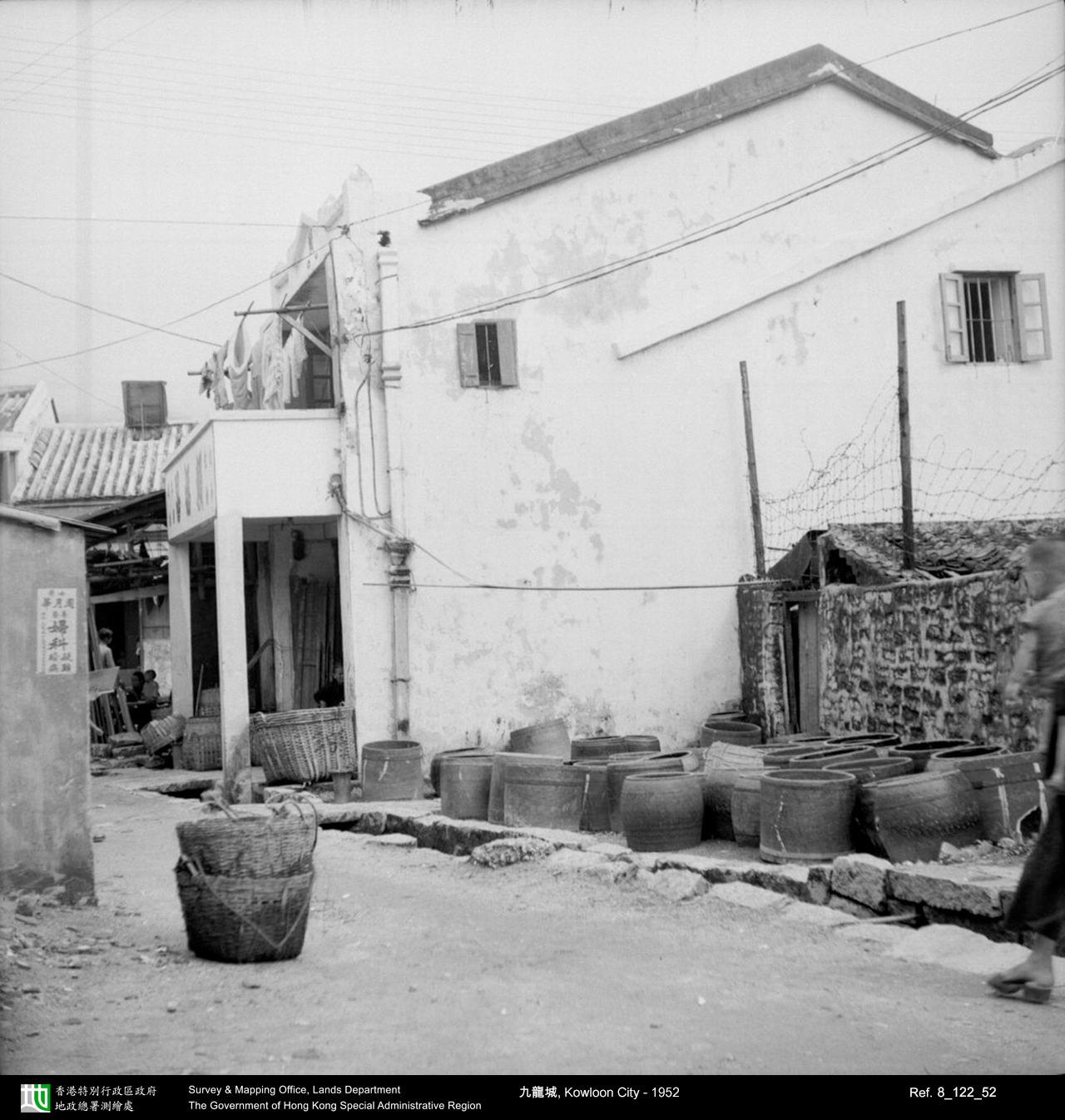 1952 photograph