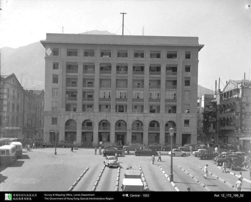 1952 photograph