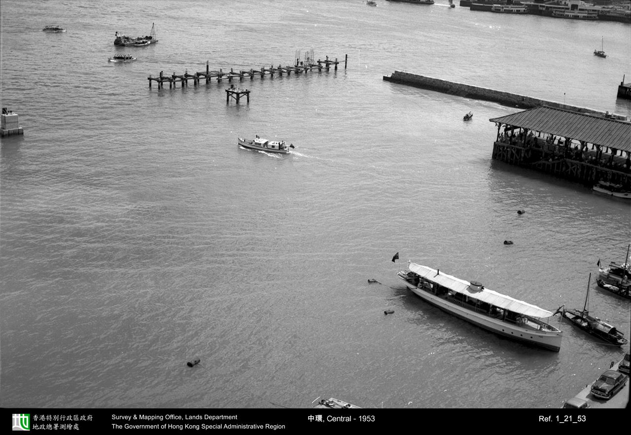1953 photograph