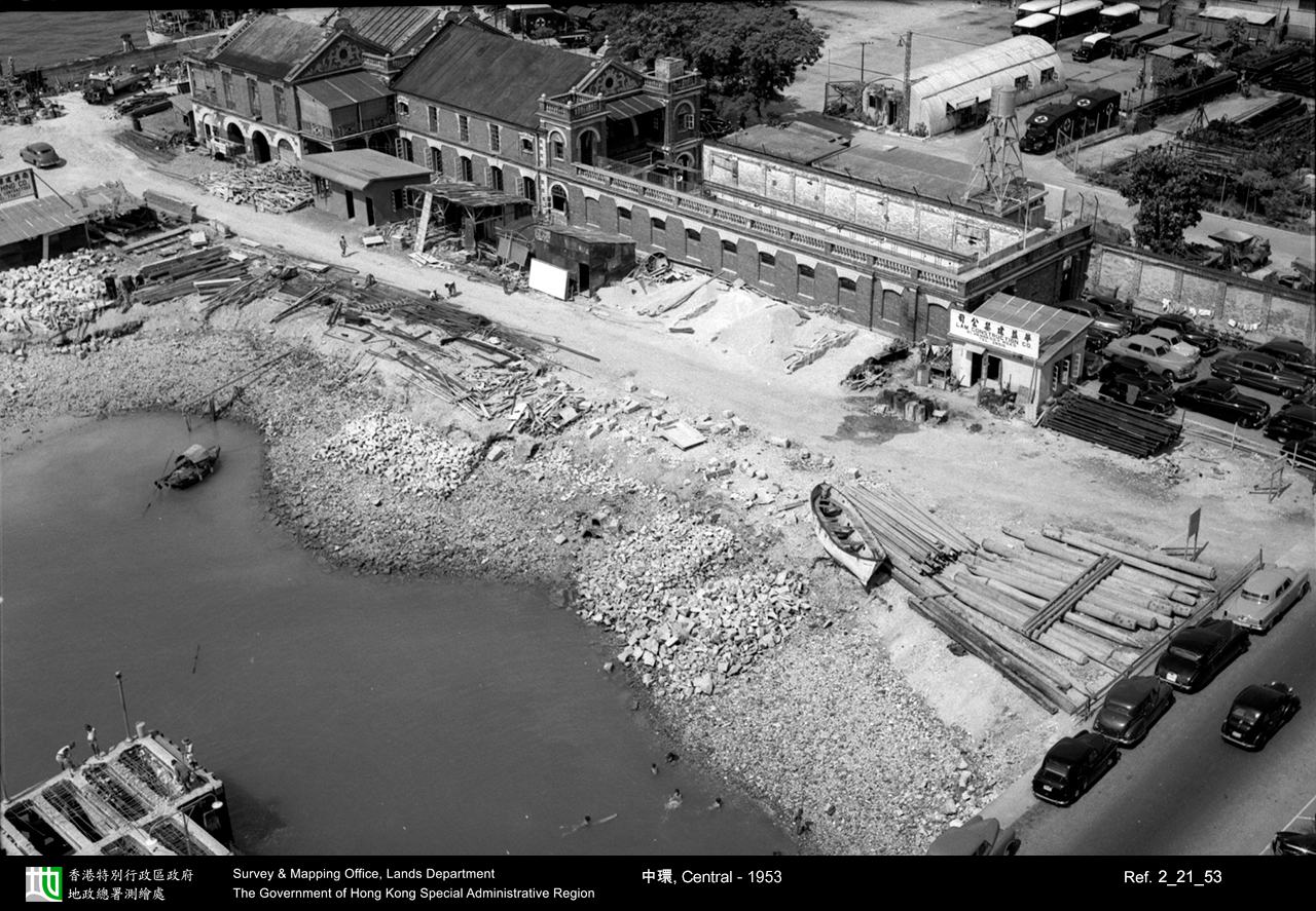 1953 photograph