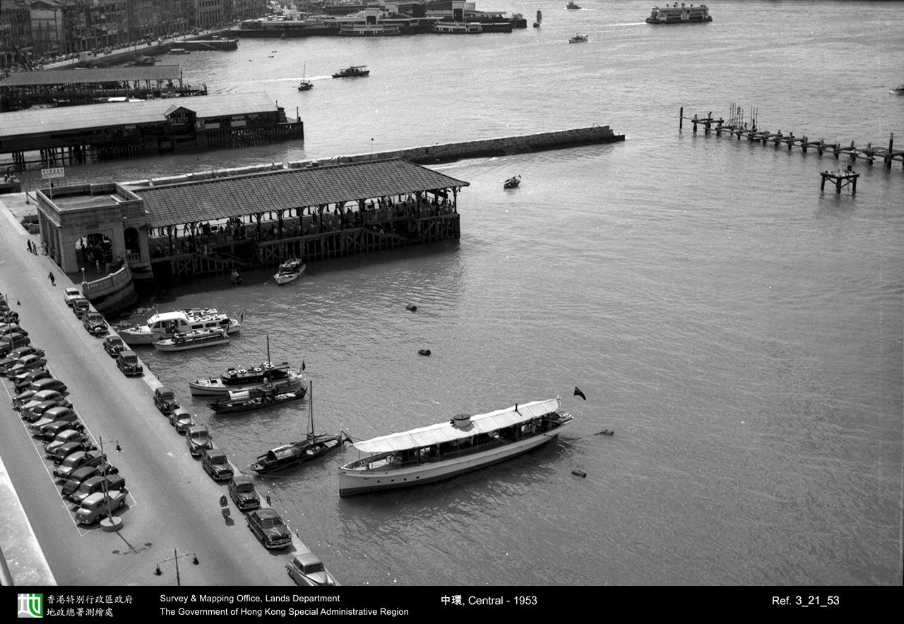 1953 photograph