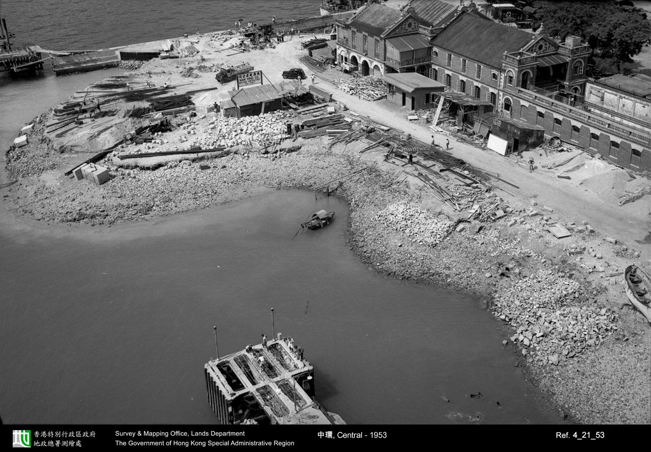 1953 photograph