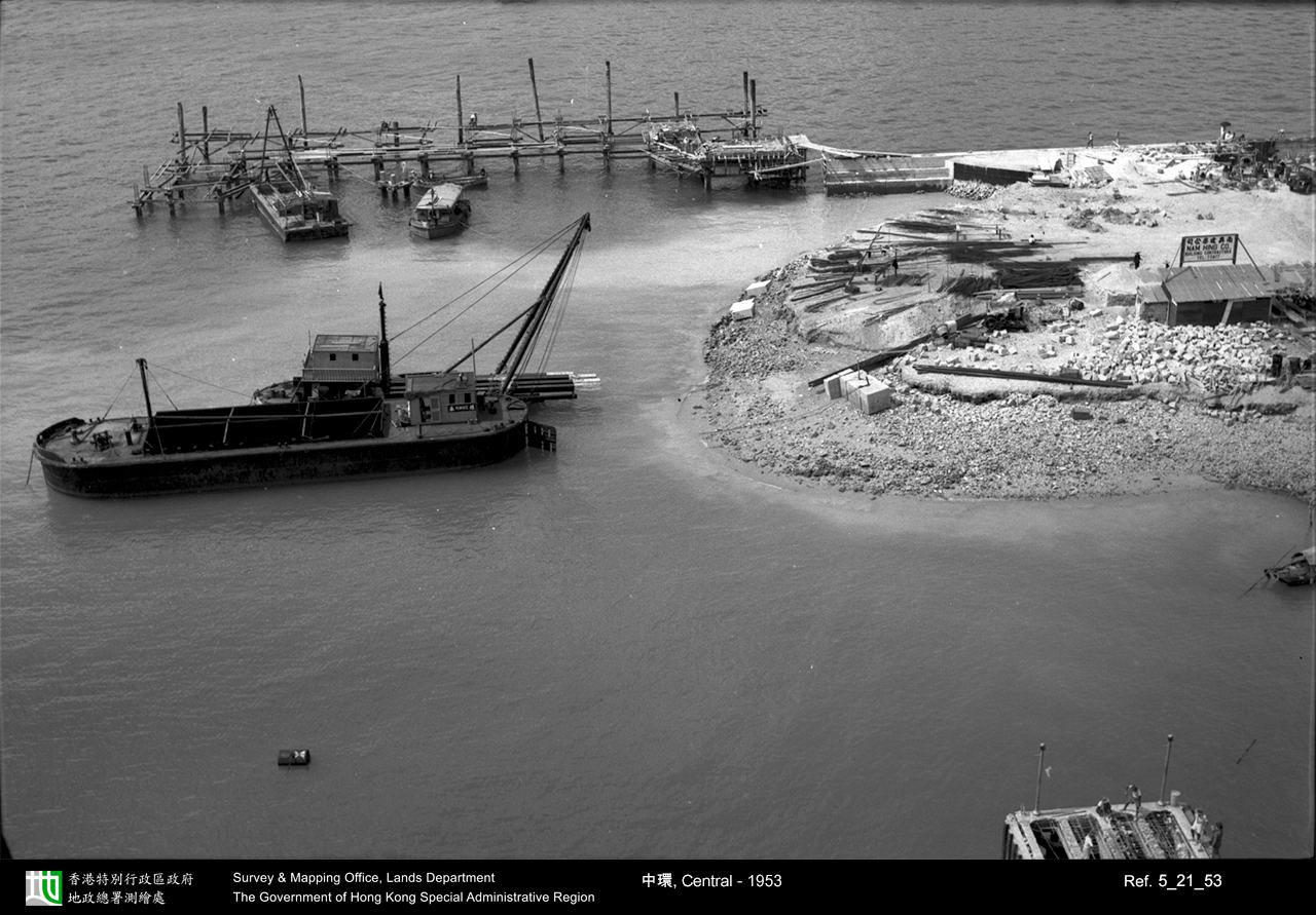 1953 photograph