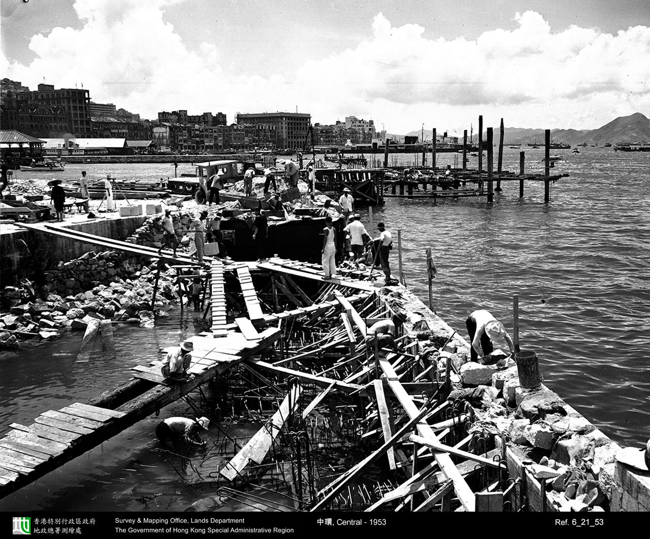 1953 photograph