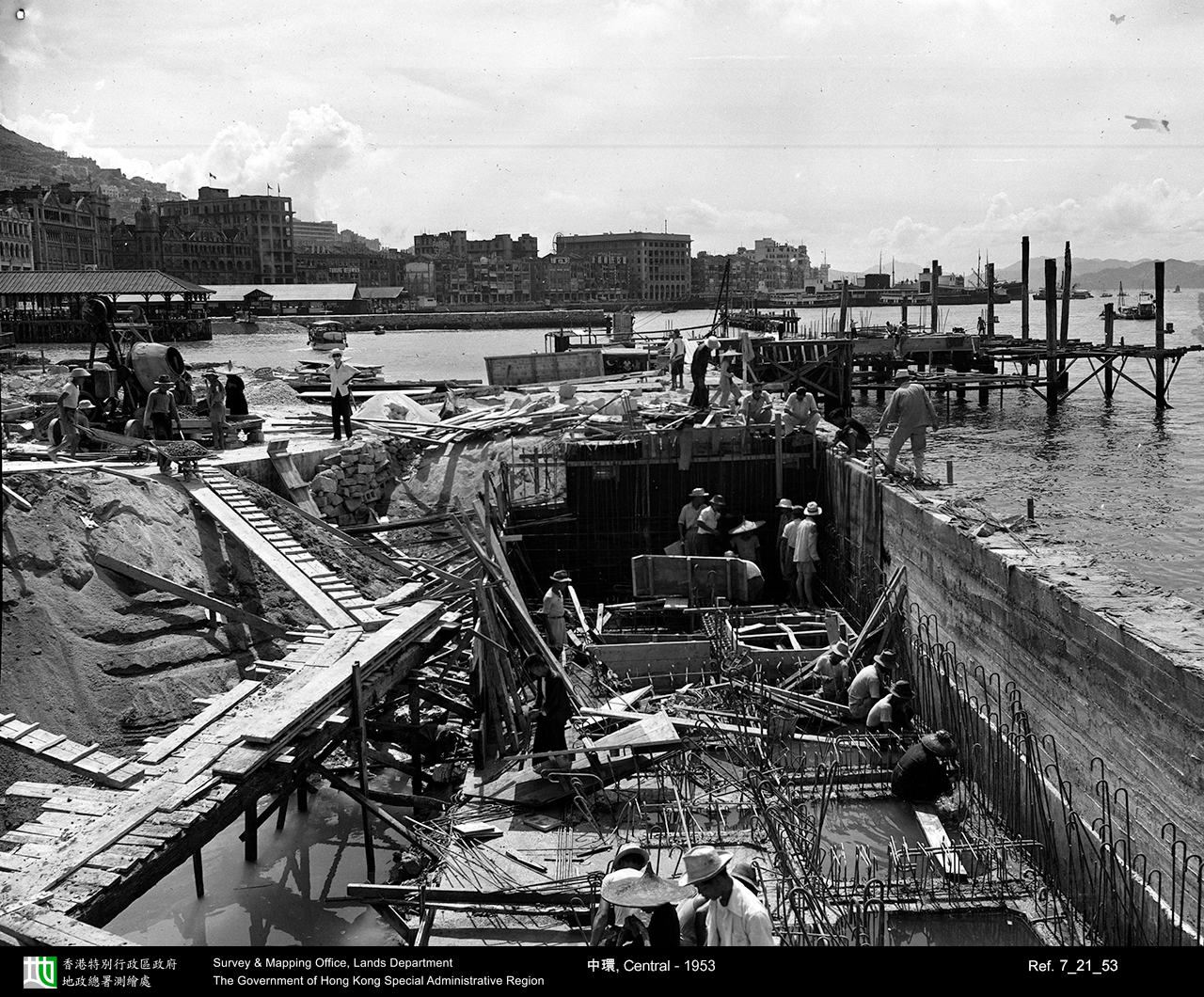 1953 photograph