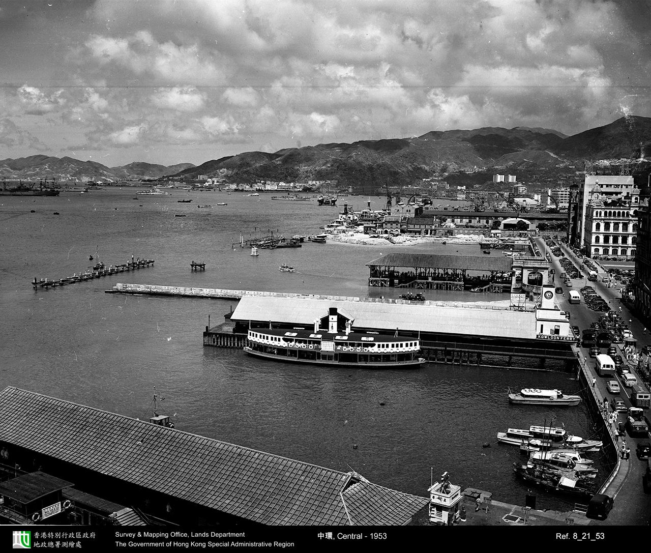 1953 photograph