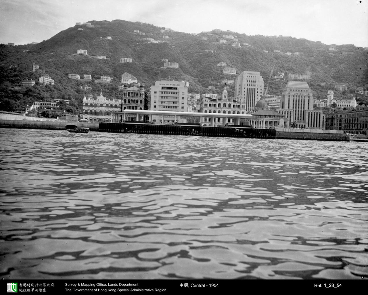 1954 photograph