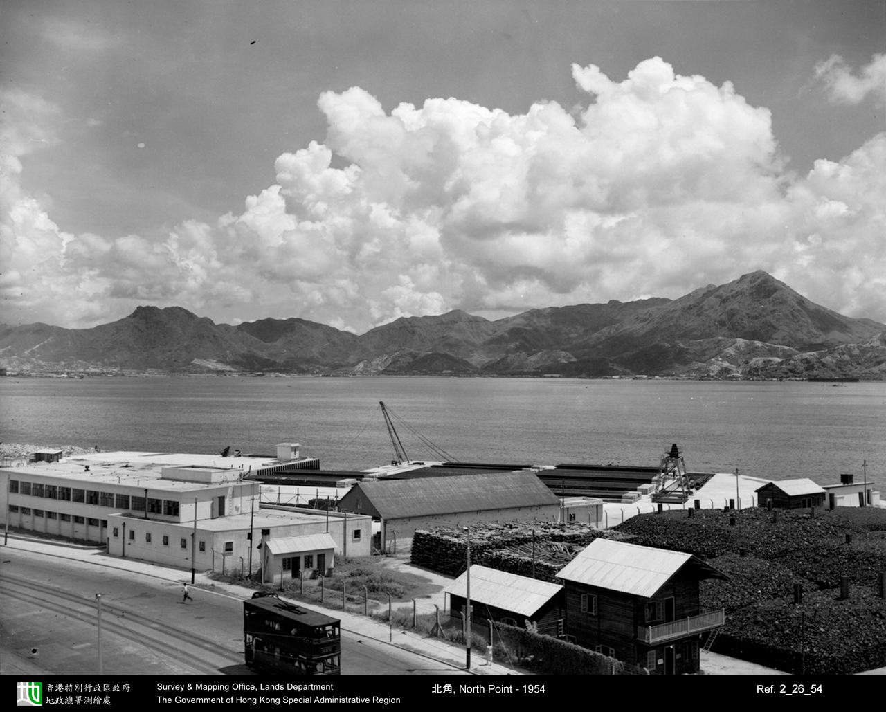 1954 photograph