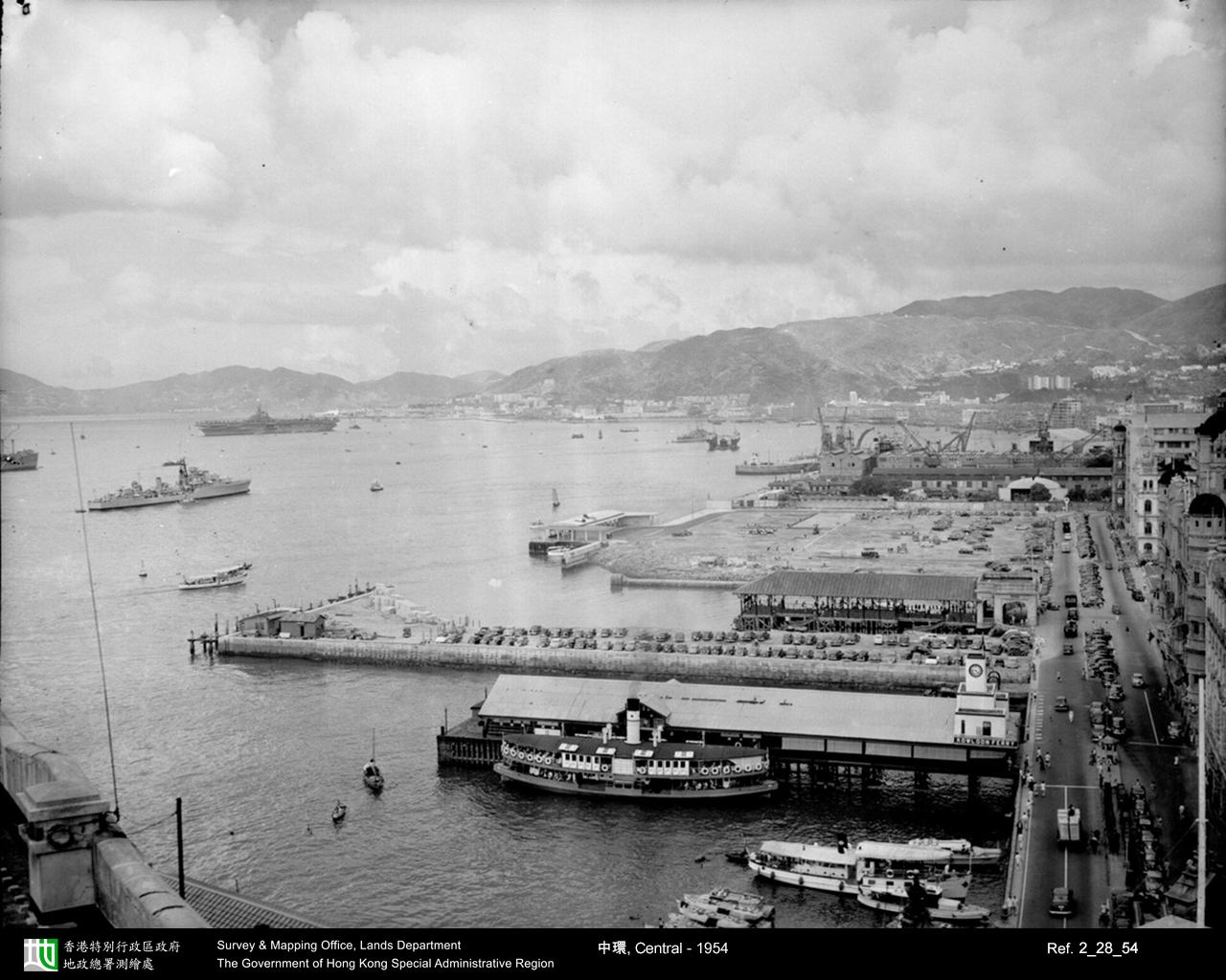 1954 photograph
