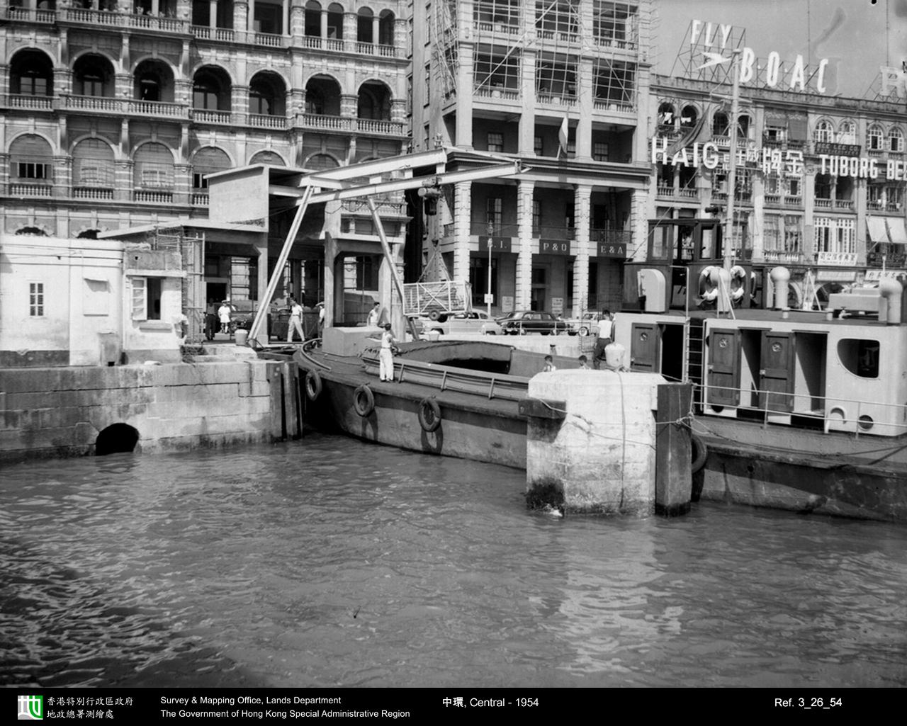 1954 photograph