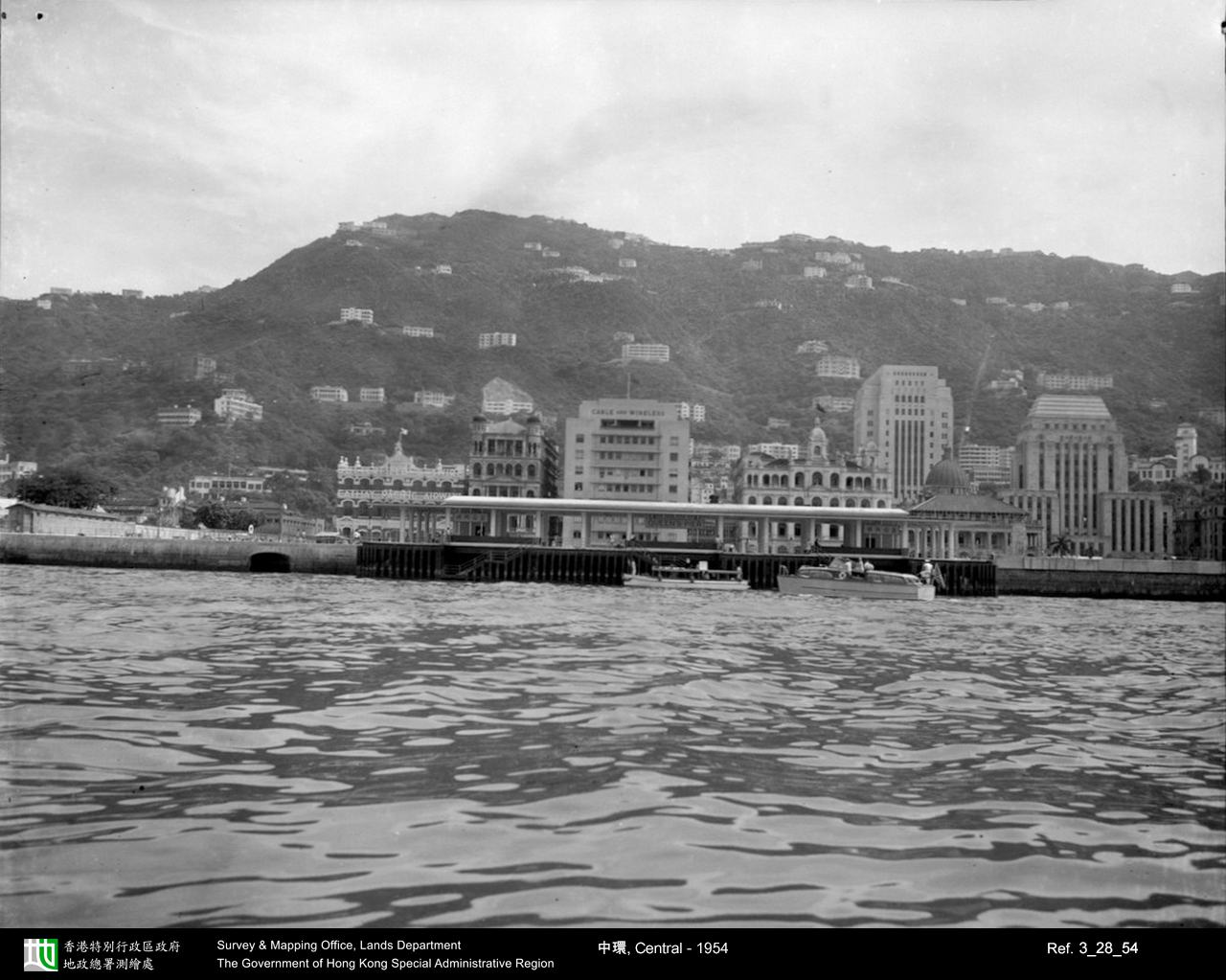 1954 photograph