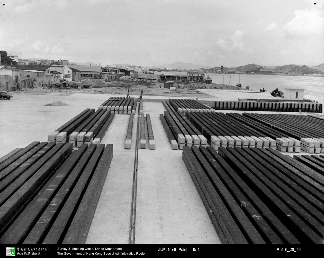 1954 photograph