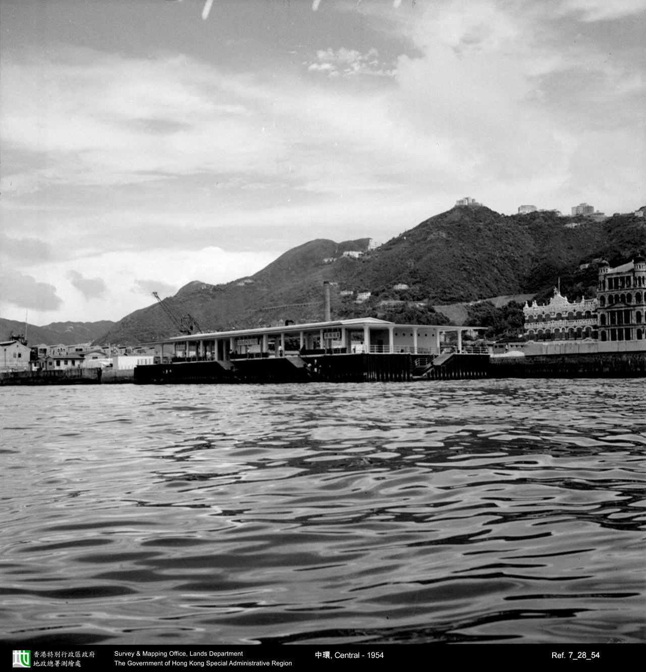 1954 photograph