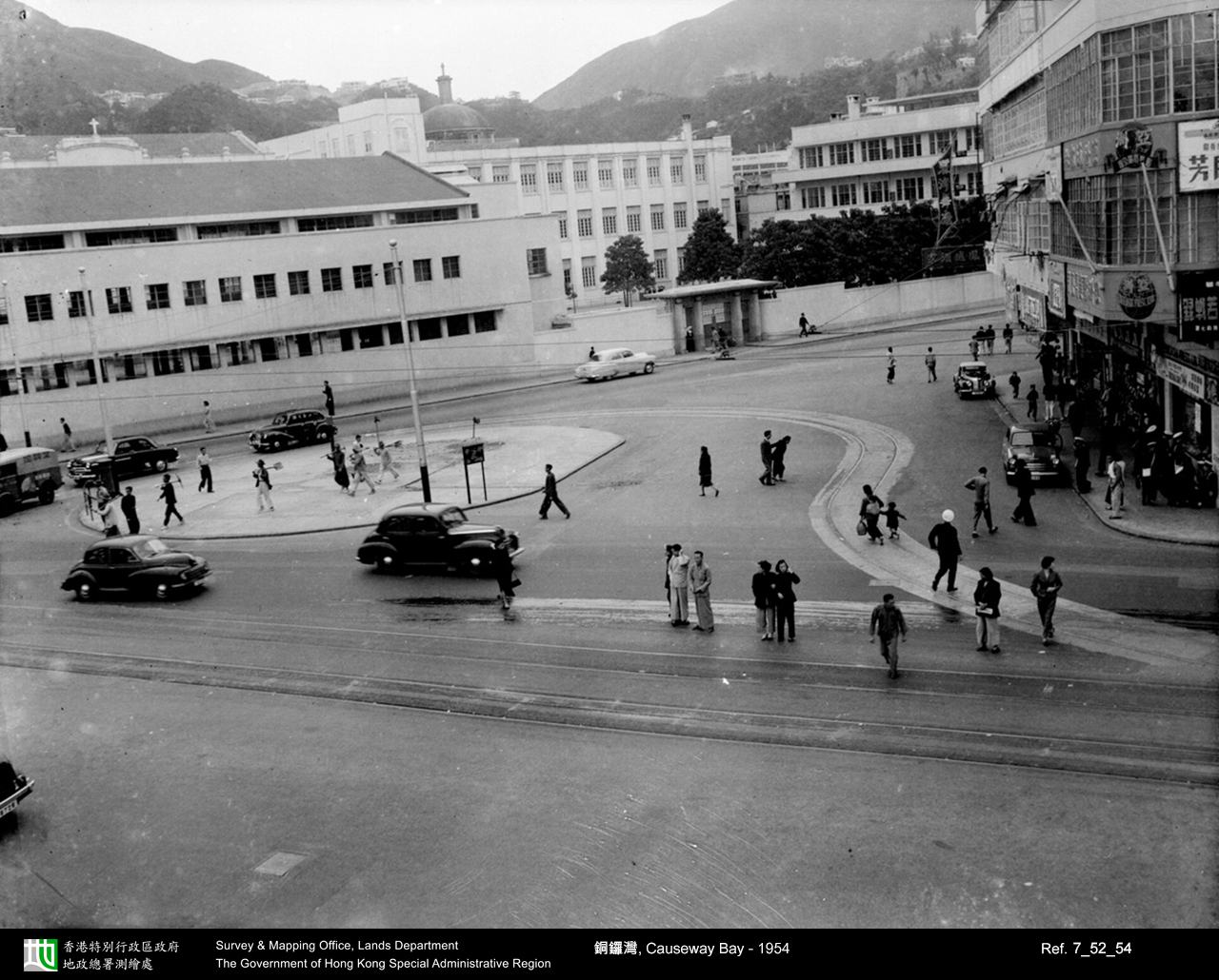 1954 photograph