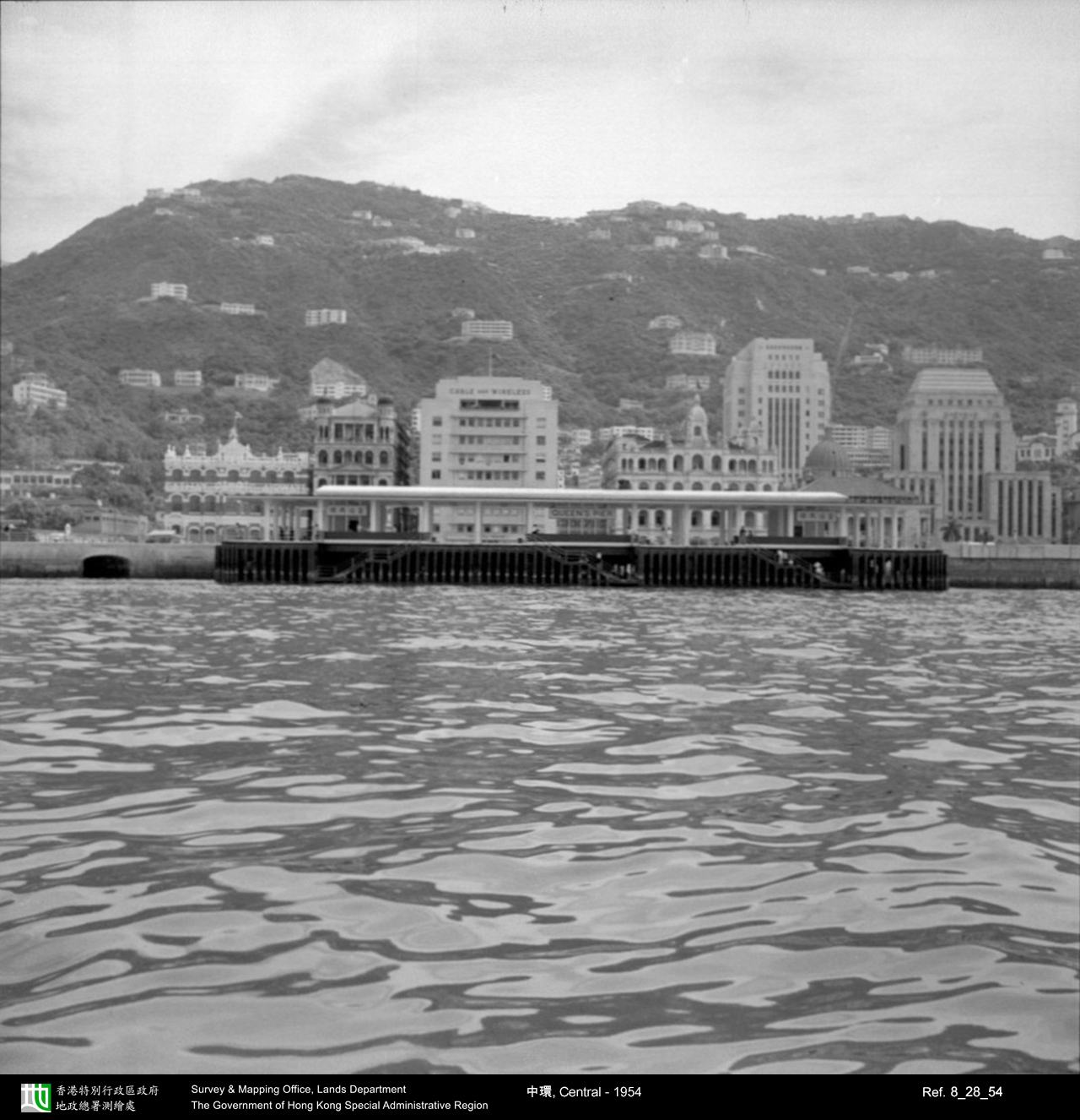 1954 photograph