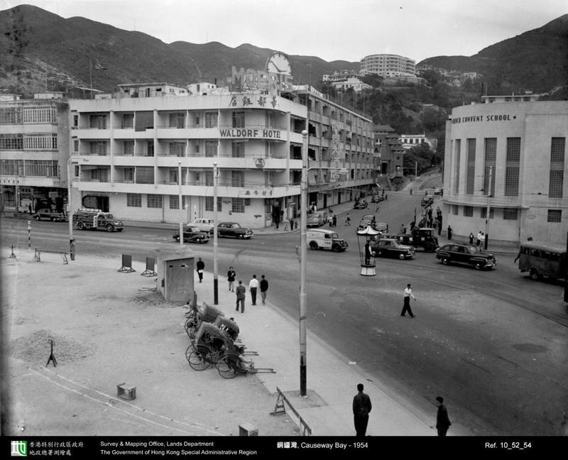 1954 photograph