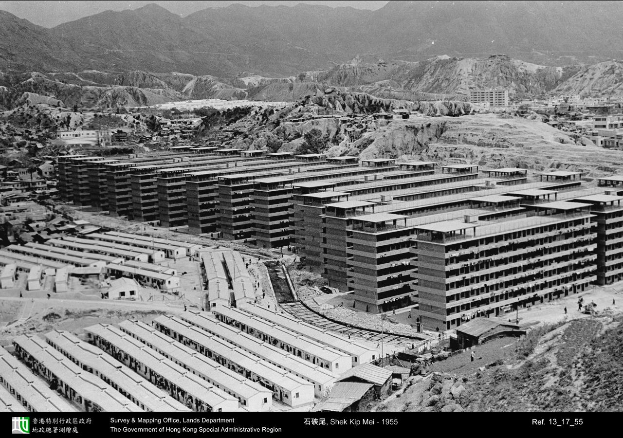 1955 photograph