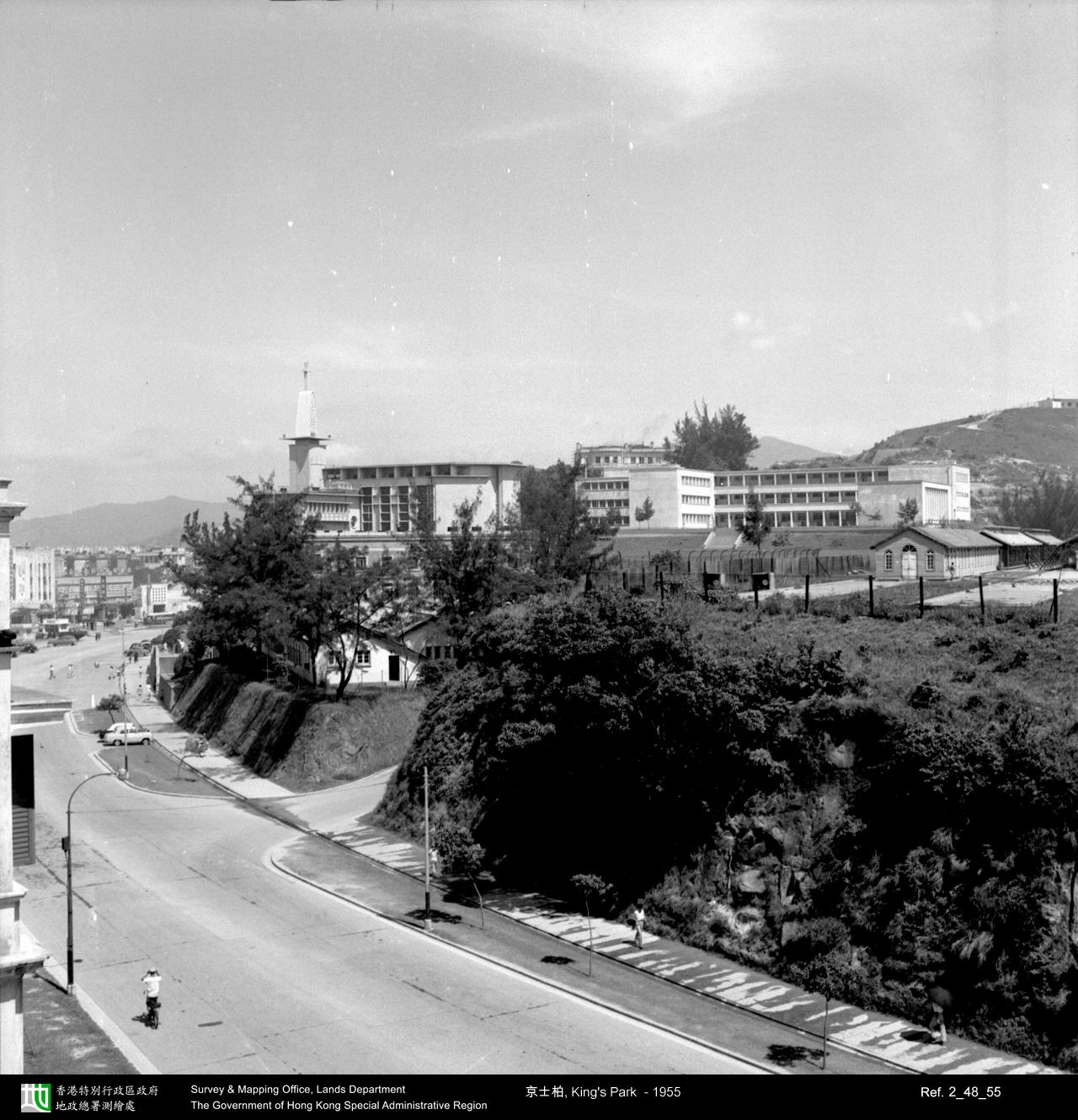 1955 photograph