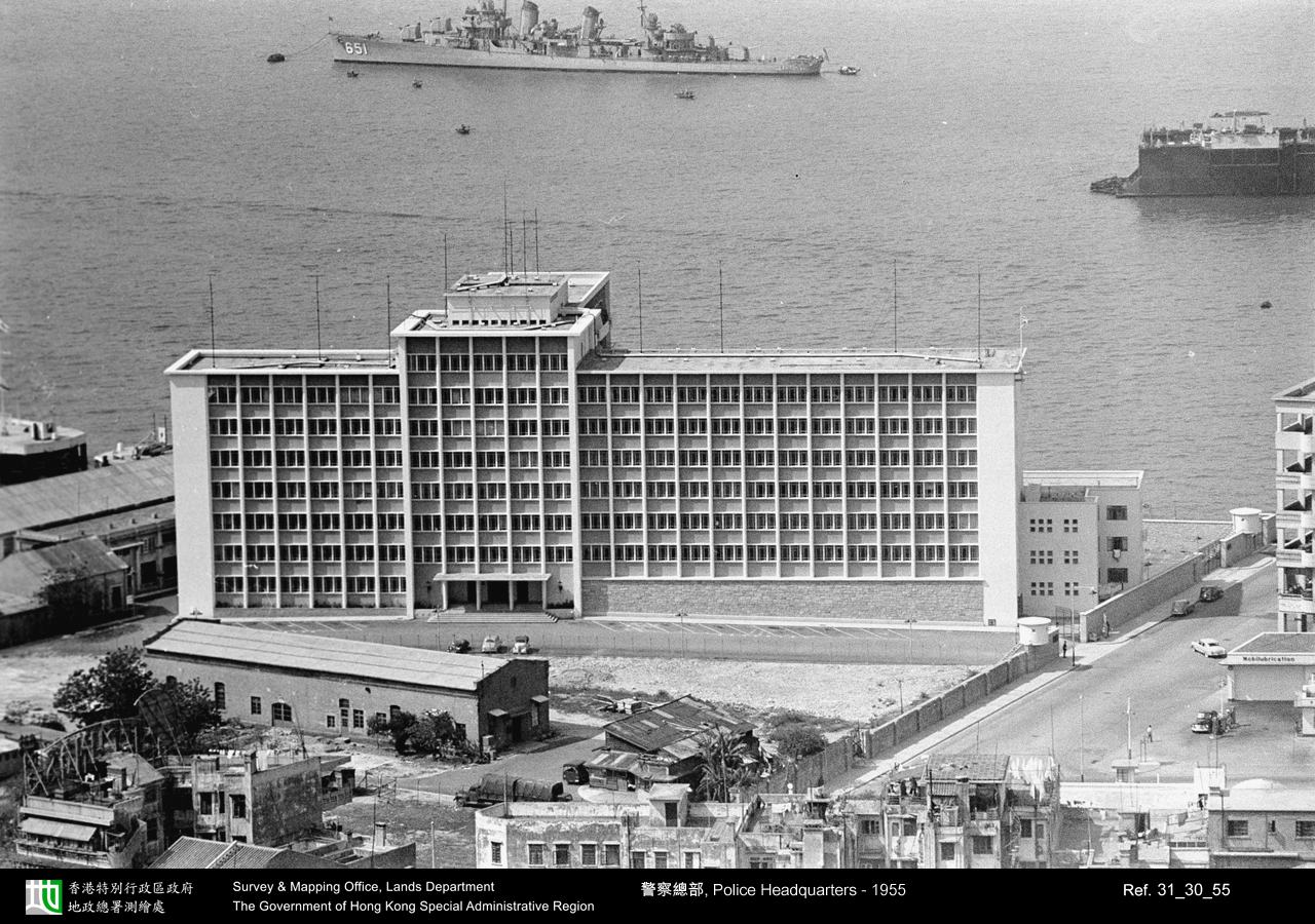 1955 photograph