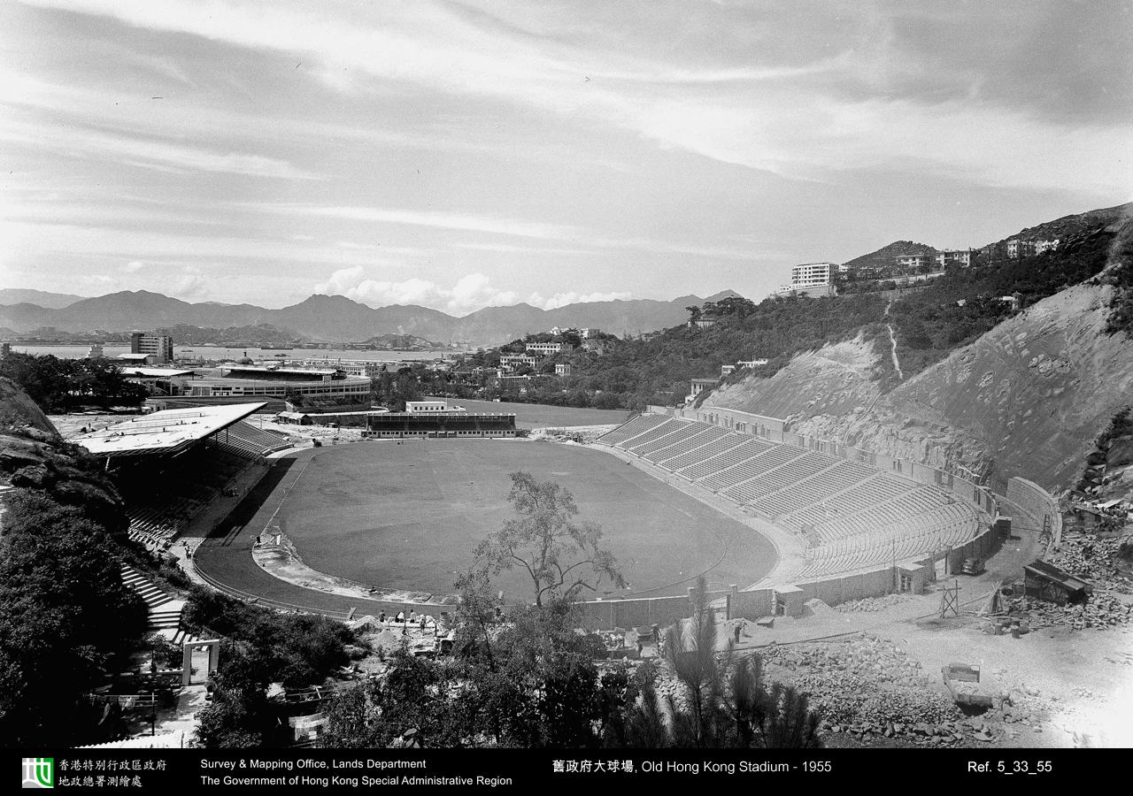 1955 photograph