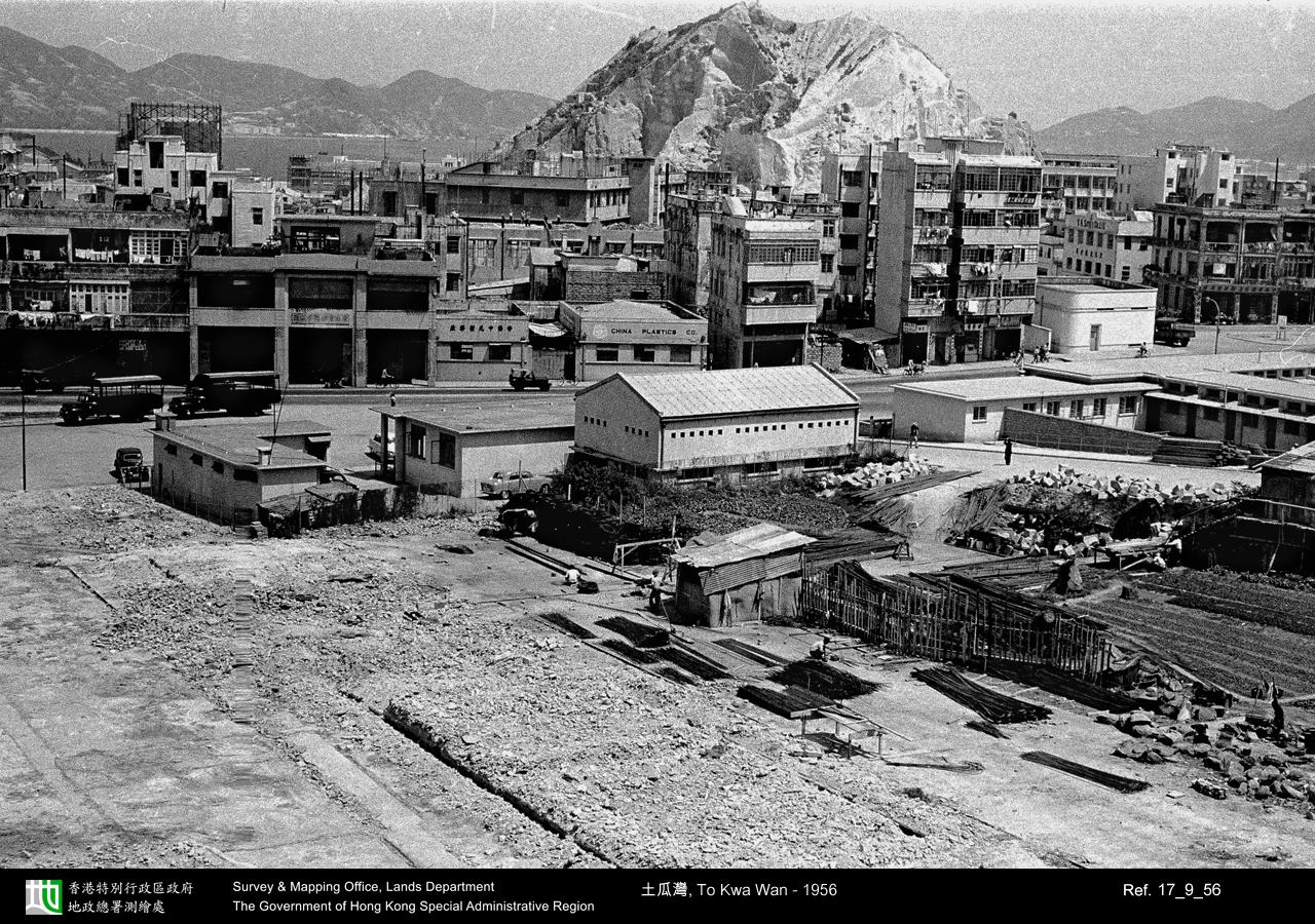 1956 photograph