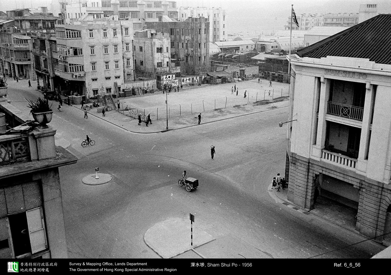 1956 photograph