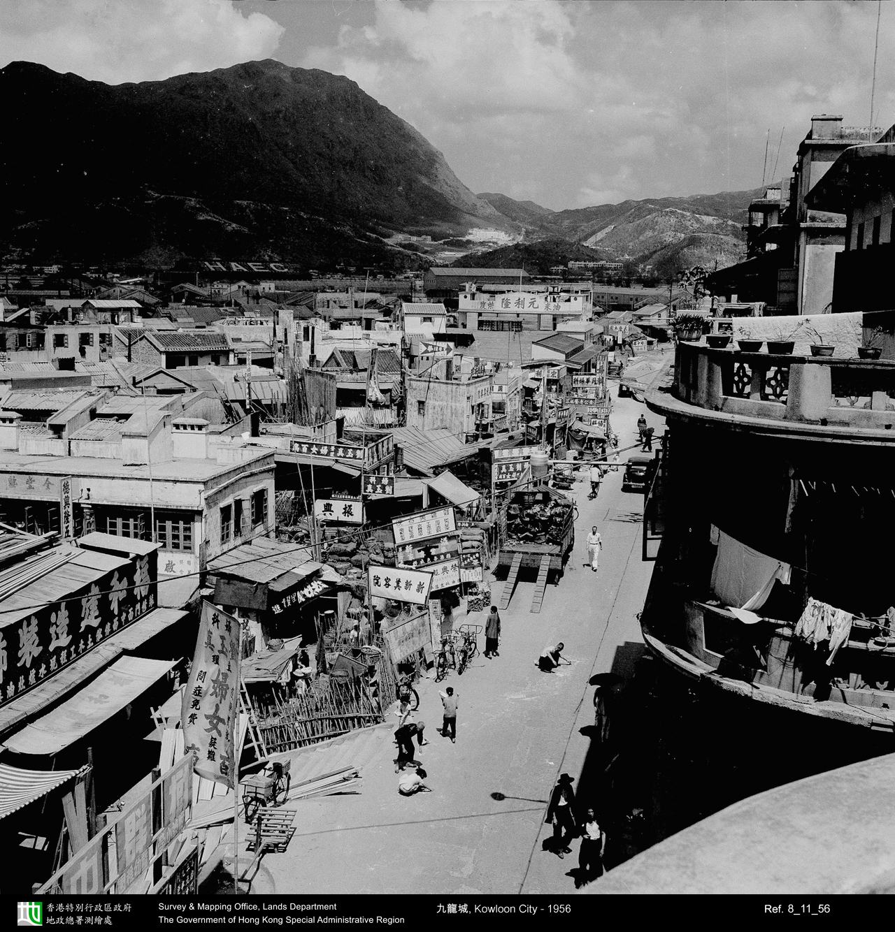1956 photograph