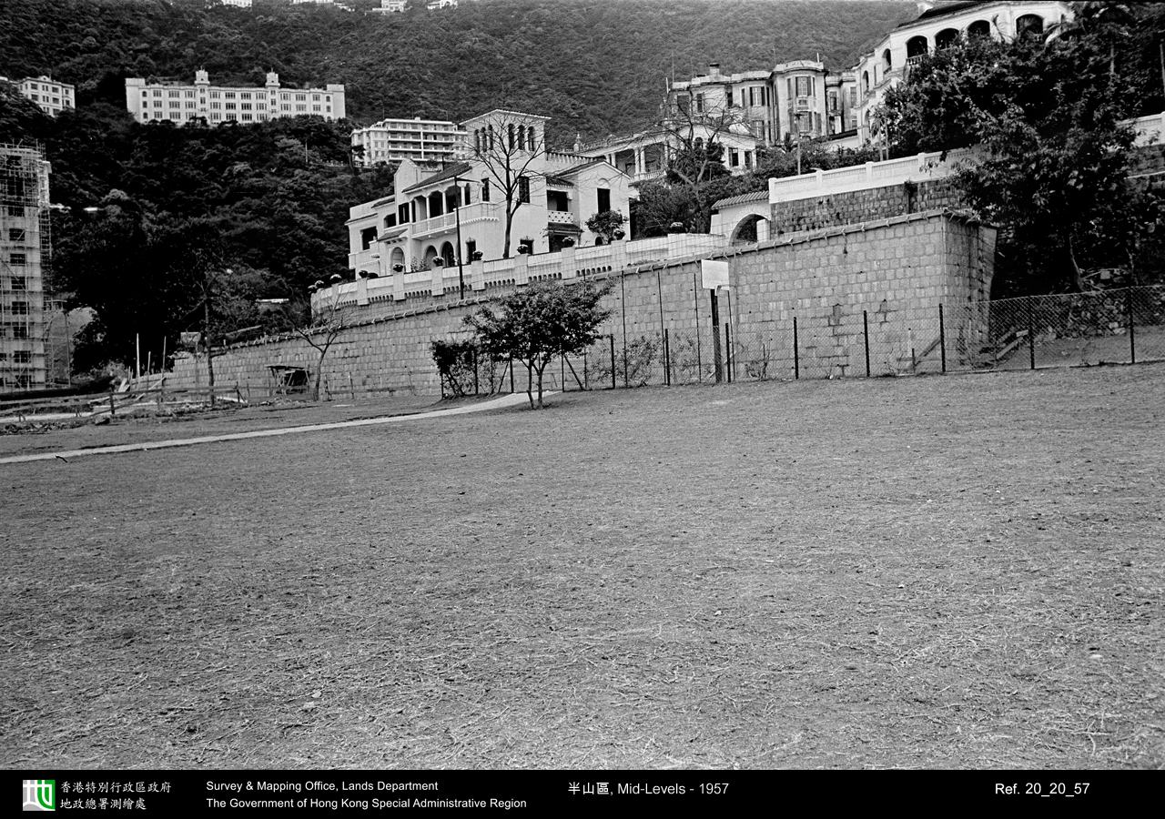 1957 photograph