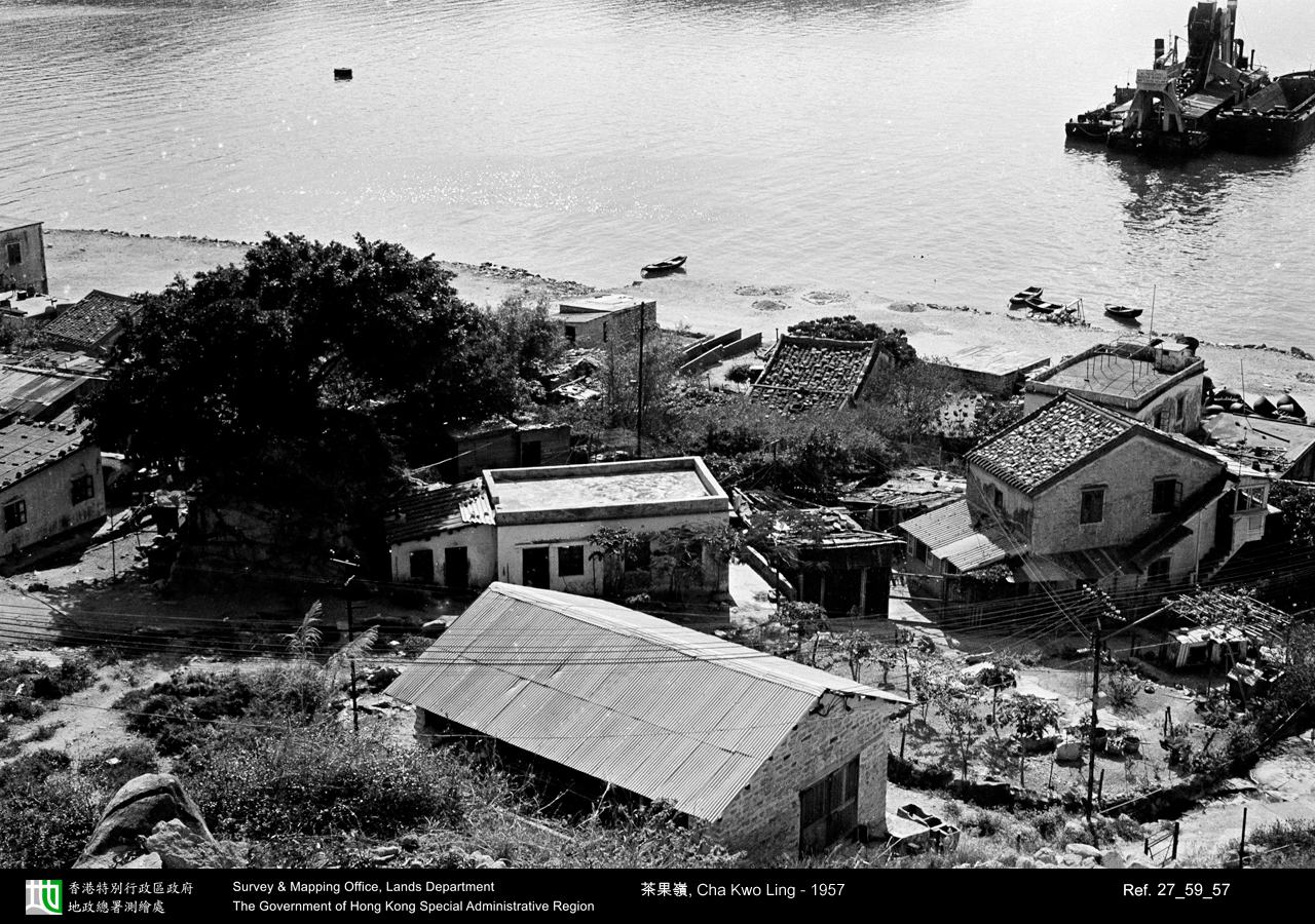 1957 photograph