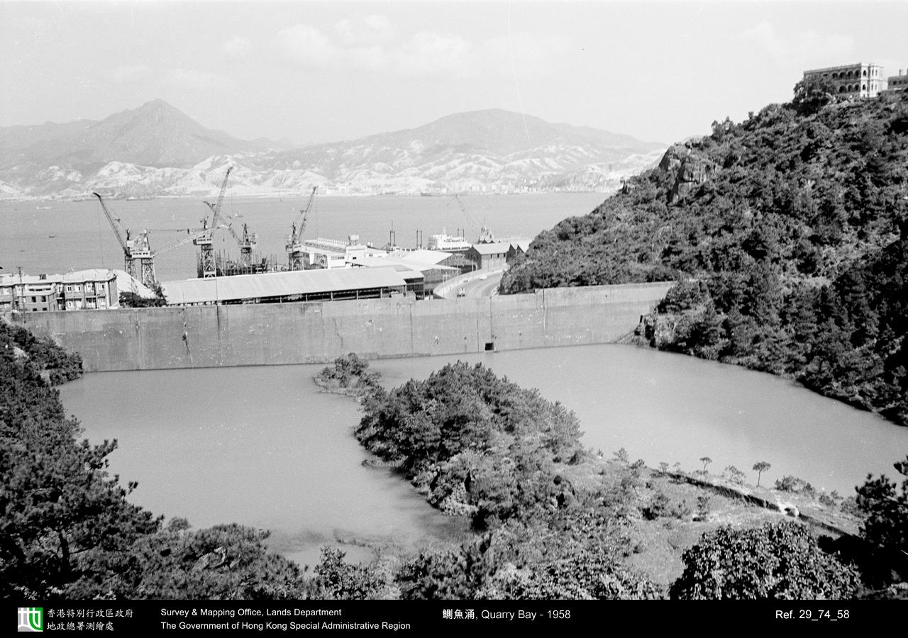 1958 photograph
