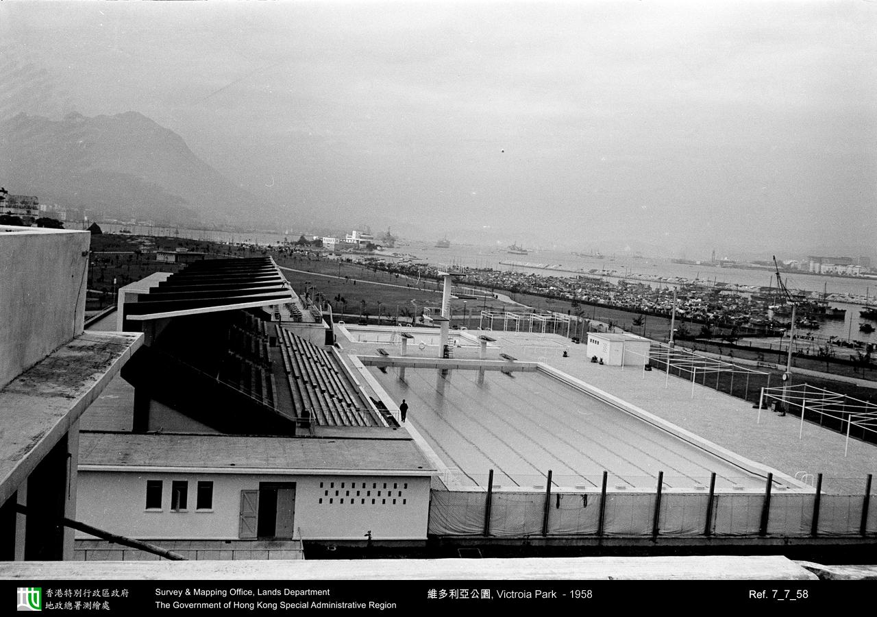1958 photograph