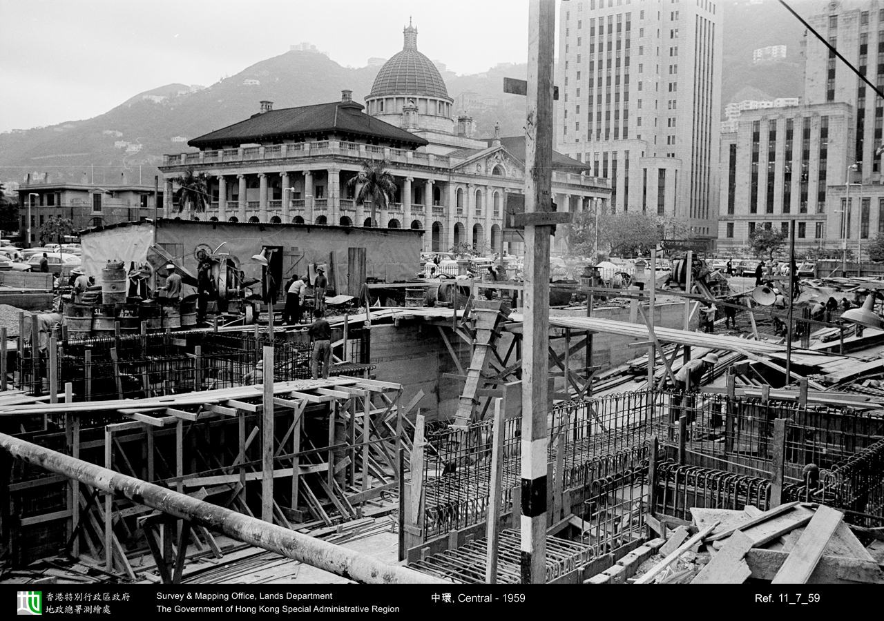 1959 photograph