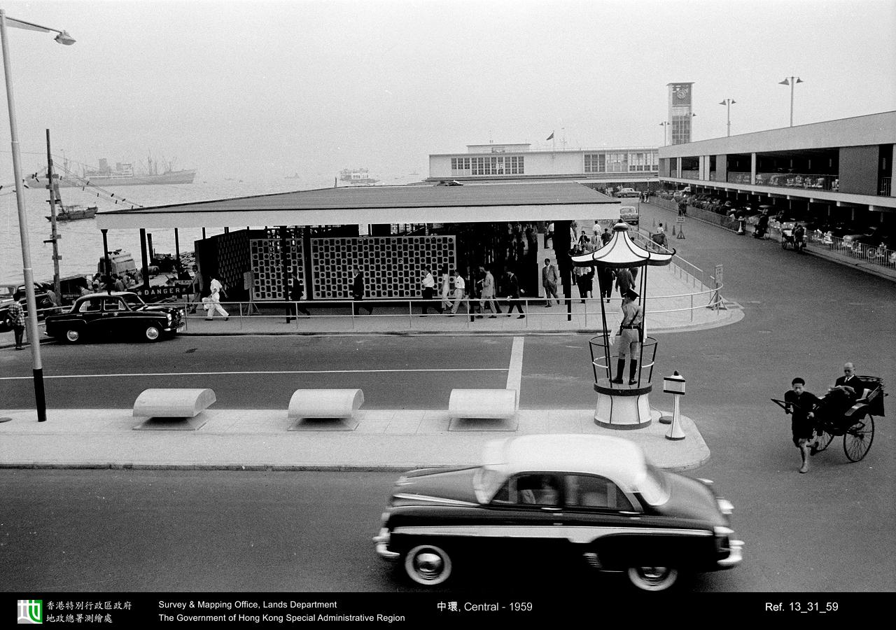 1959 photograph