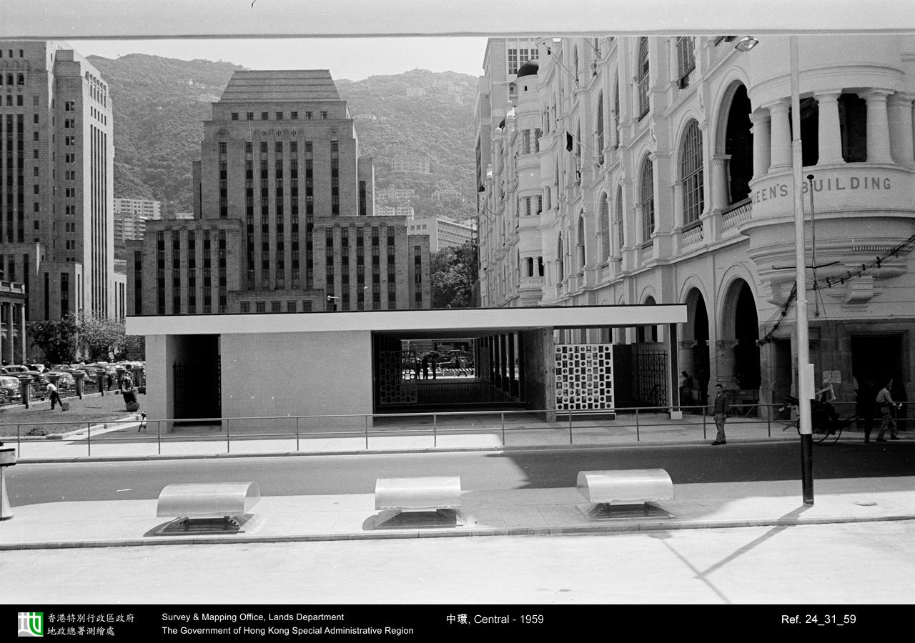 1959 photograph