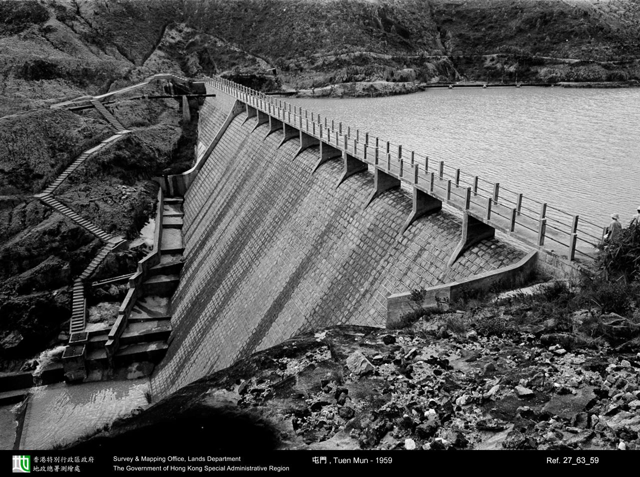 1959 photograph