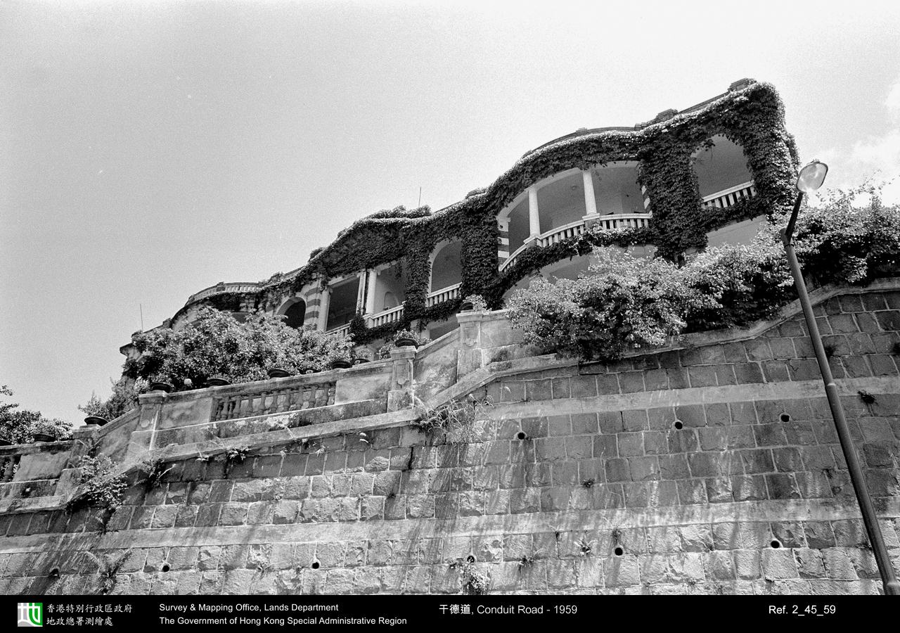 1959 photograph