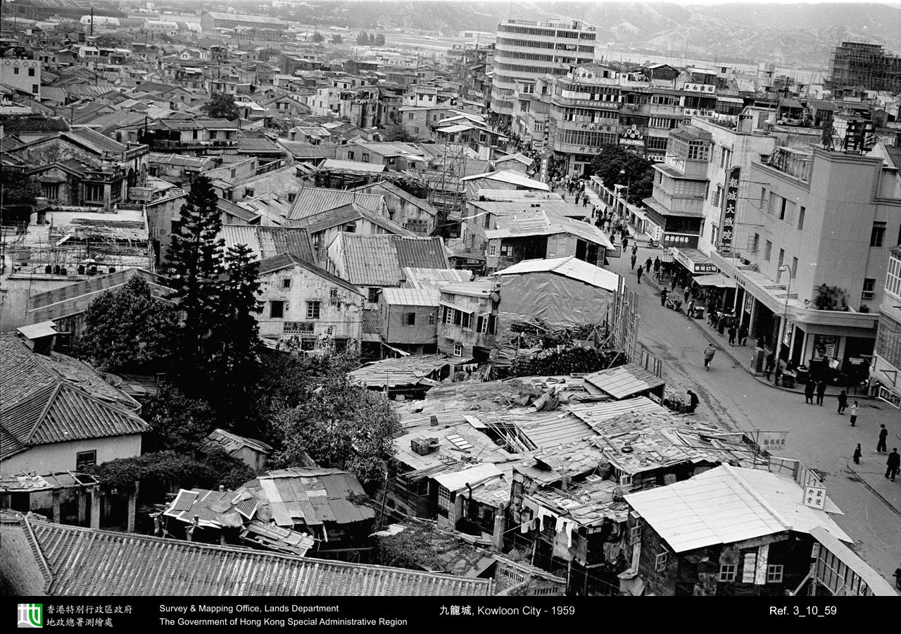 1959 photograph