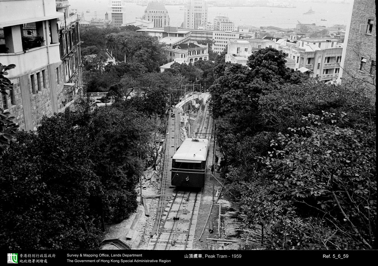 1959 photograph