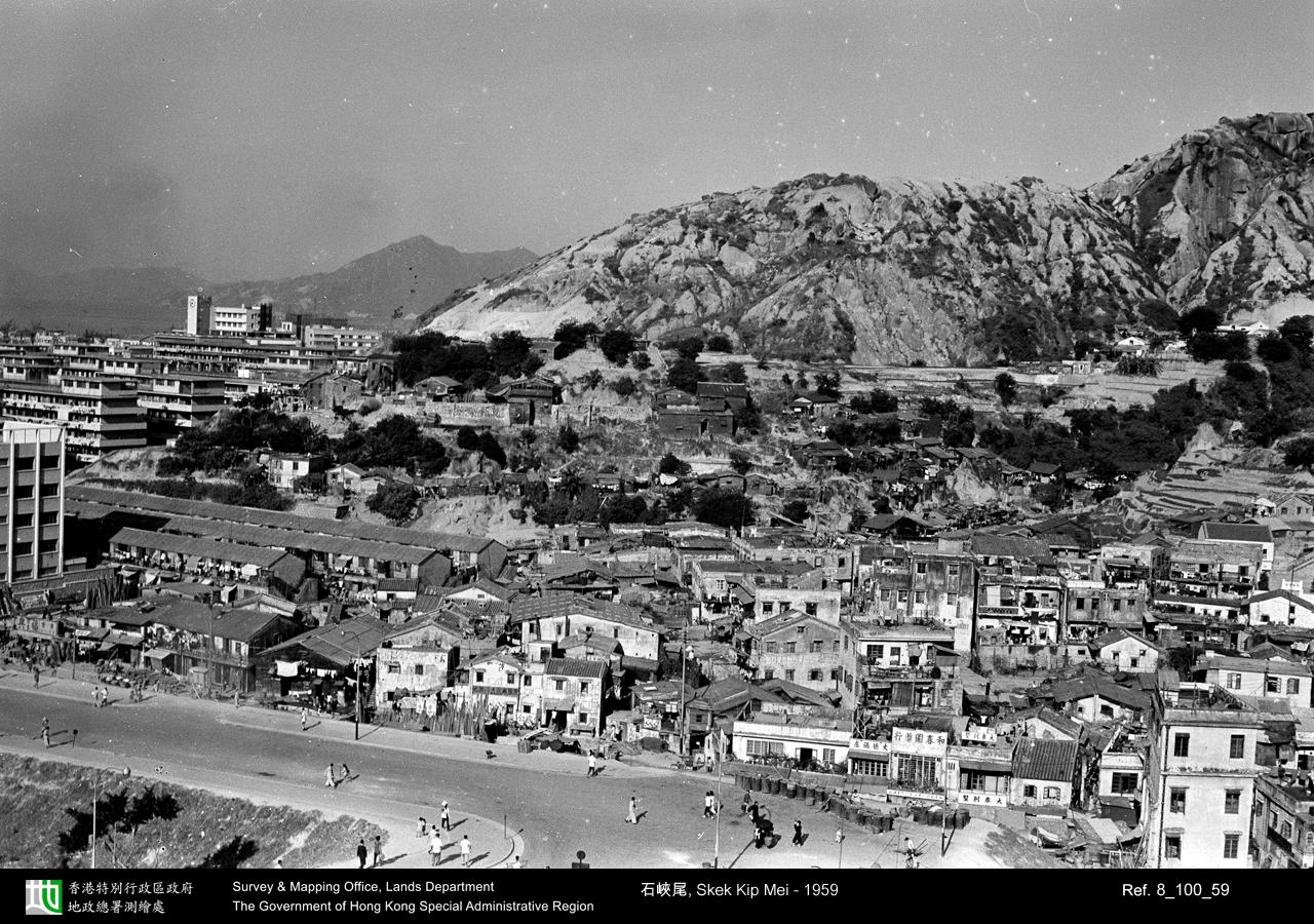 1959 photograph