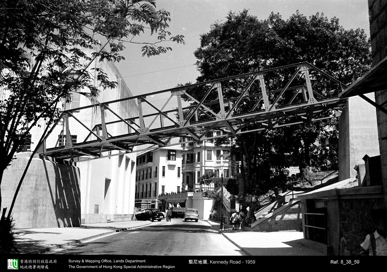 1959 photograph