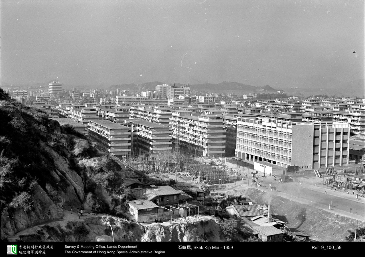 1959 photograph